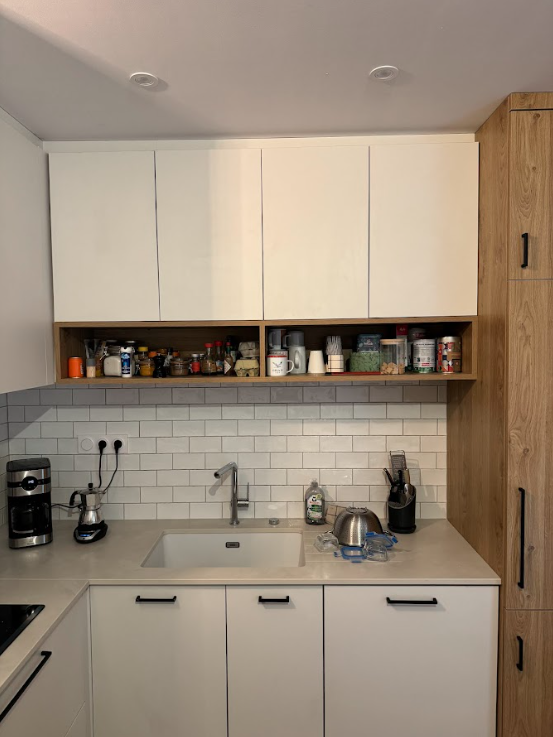 Cuisine contemporaine bois & blanc