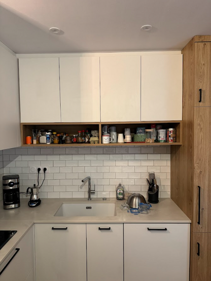 Cuisine contemporaine bois & blanc